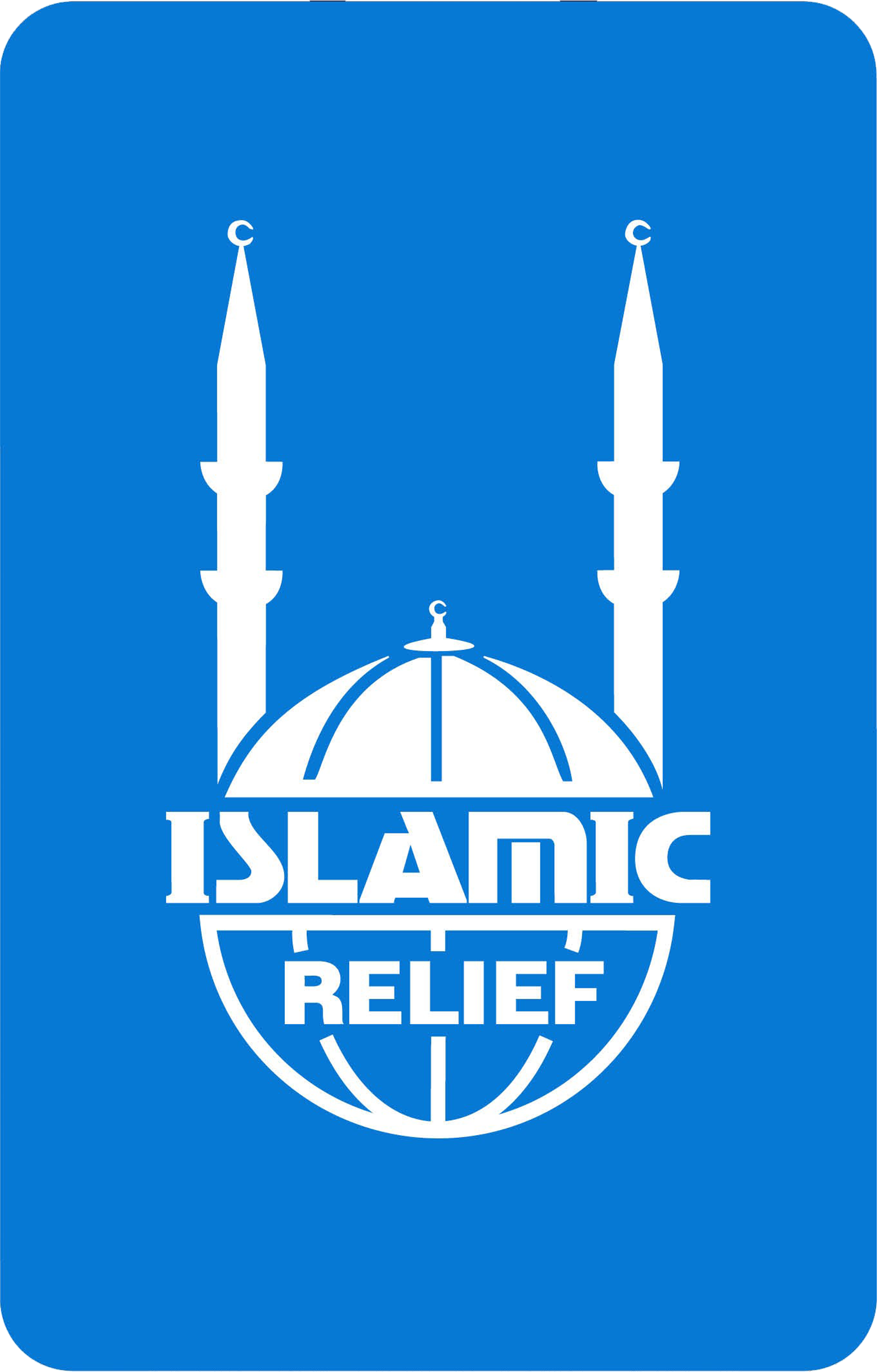 Islamic